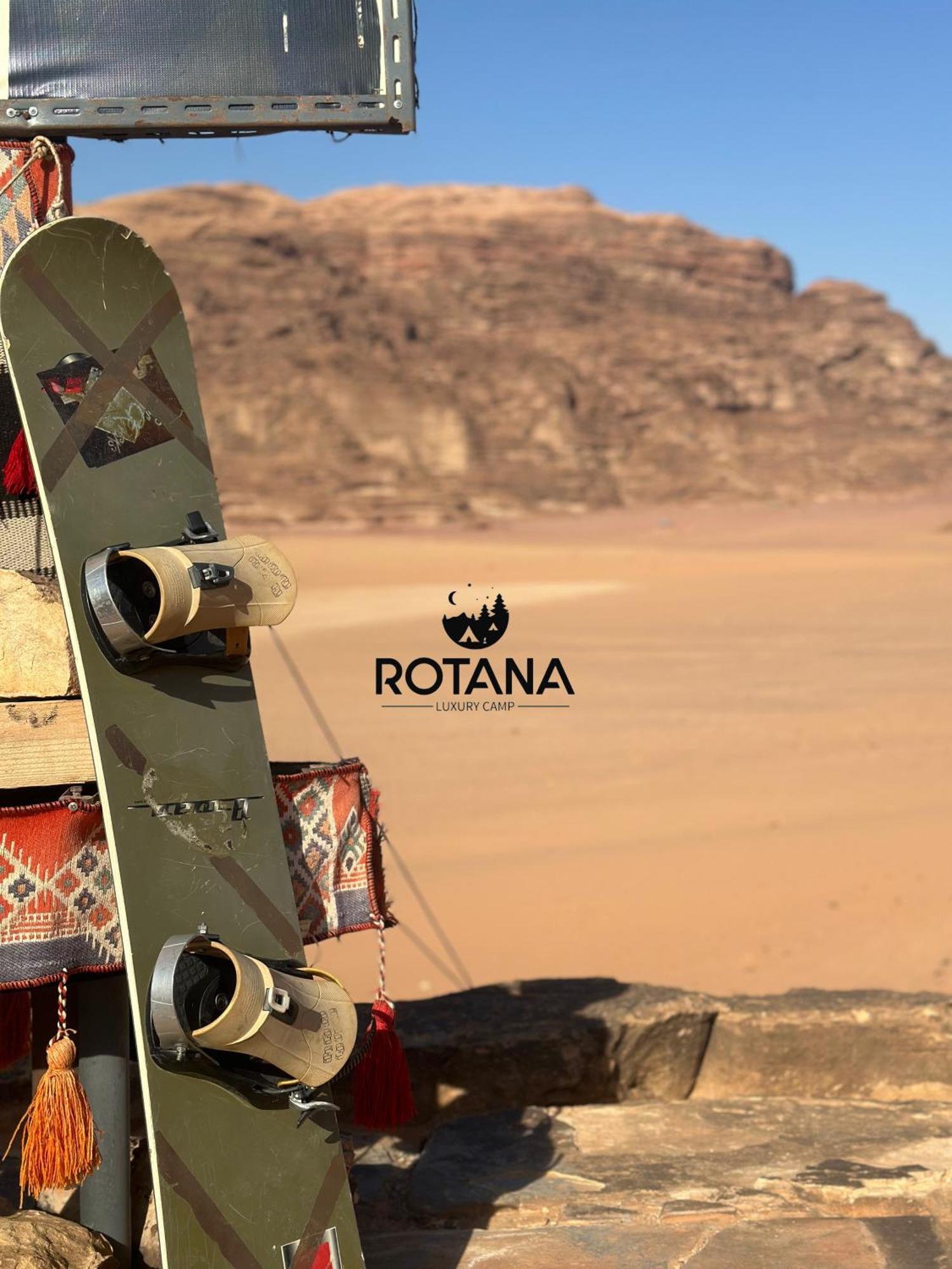 Rotana Luxury Camp Hotel Wadi Rum Exterior photo